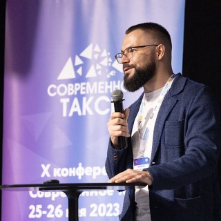 Aleksey Trebunskikh